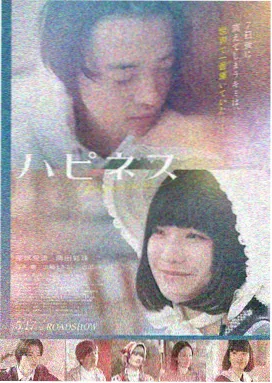 海马短剧特工